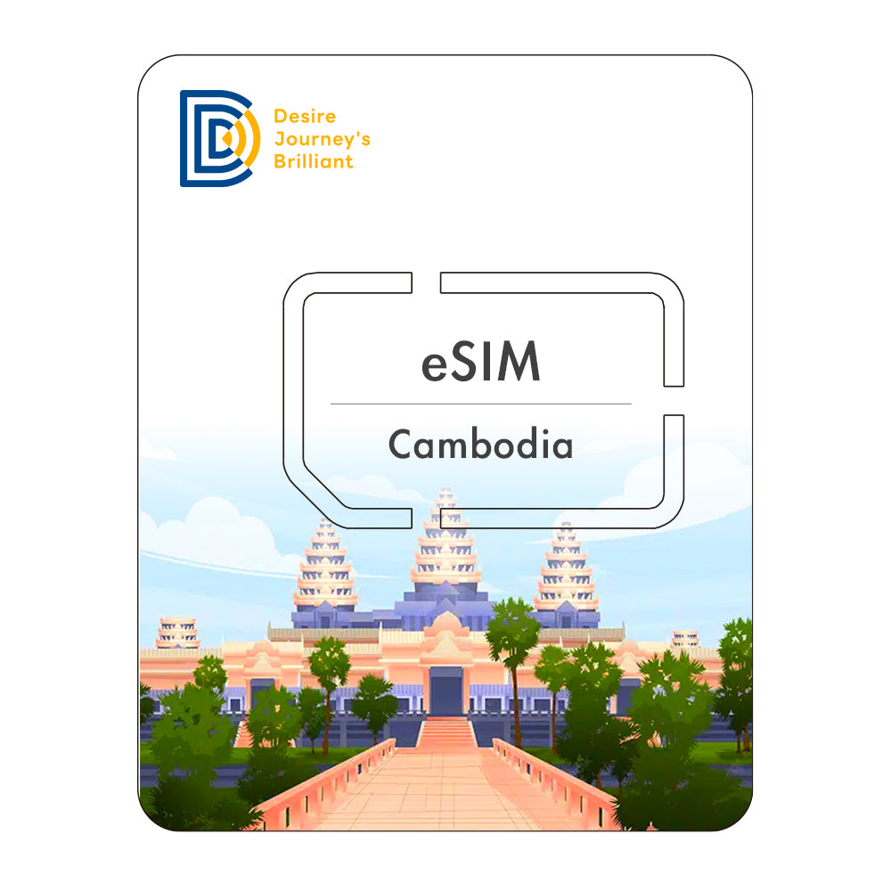 eSIM Cambodia Standard(カンボジアスタンダード)