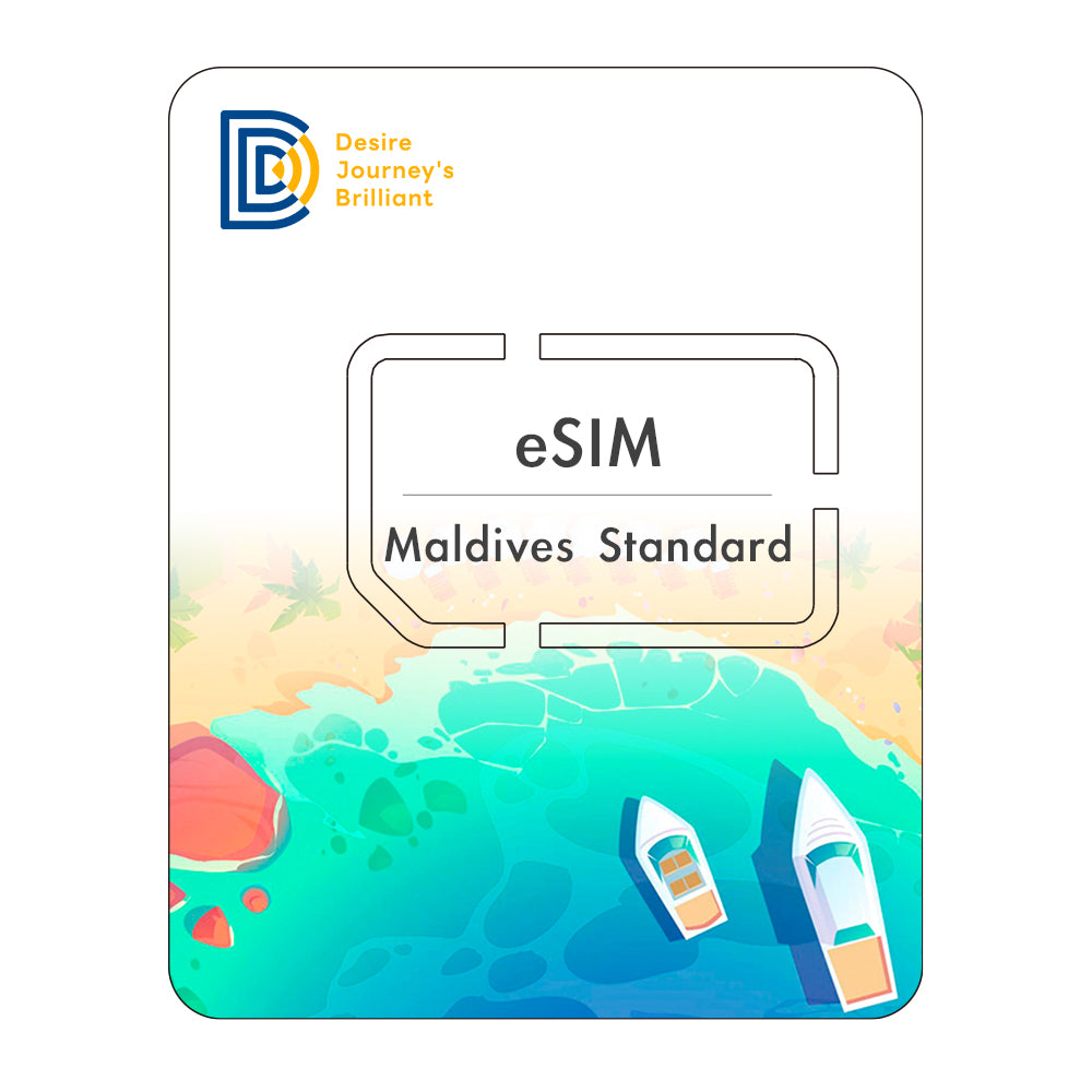 eSIM Maldives Standard(モルディブスタンダードeSIMプラン)