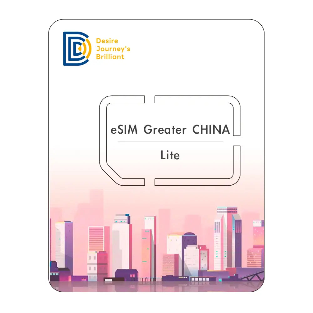 eSIM Greater CHINA Lite（ 中華圏 ライドプランeSIM ）