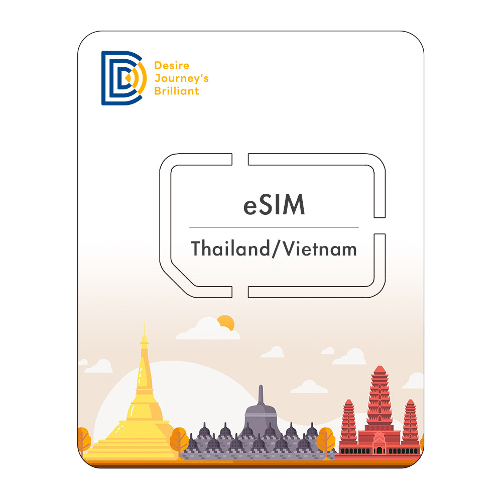 eSIM Thailand - Vietnam(タイ・ベトナムeSIM)